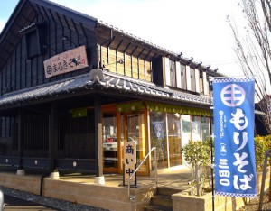 石臼挽二八打 まるきそば 丸亀製麺の そば実験店舗 岐阜県 各務原 お蕎麦研究会 そばけん